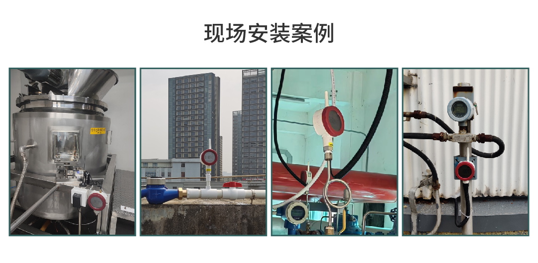 無線傳感器在工廠動力系統(tǒng)中的應用
