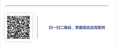 你使用的無(wú)紙記錄儀聯(lián)網(wǎng)了沒(méi)？